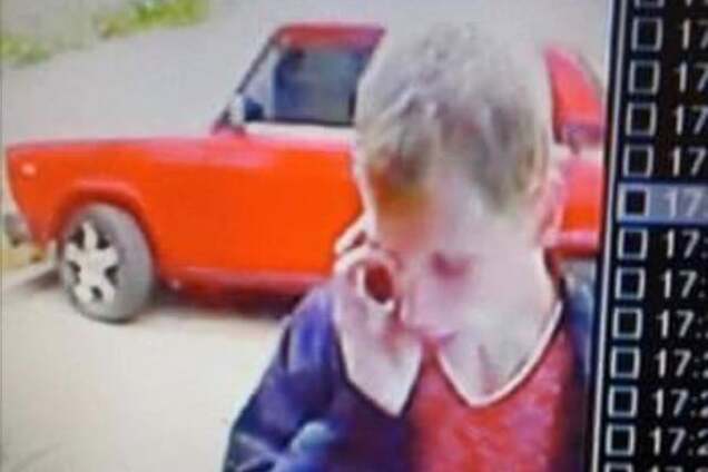 Преступник