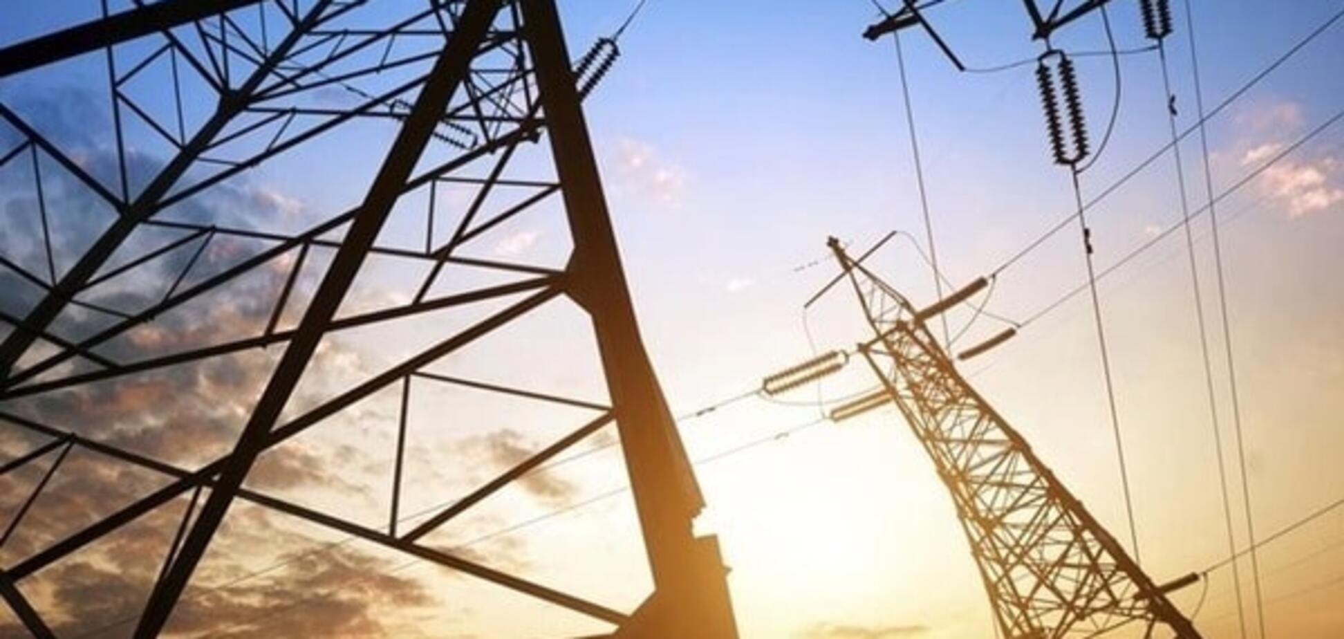 Электроэнергия