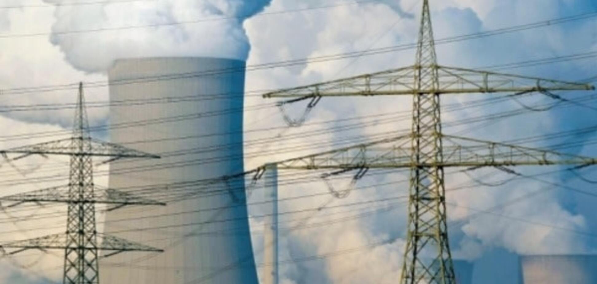 Опубликован рейтинг энергоэффективности Украины