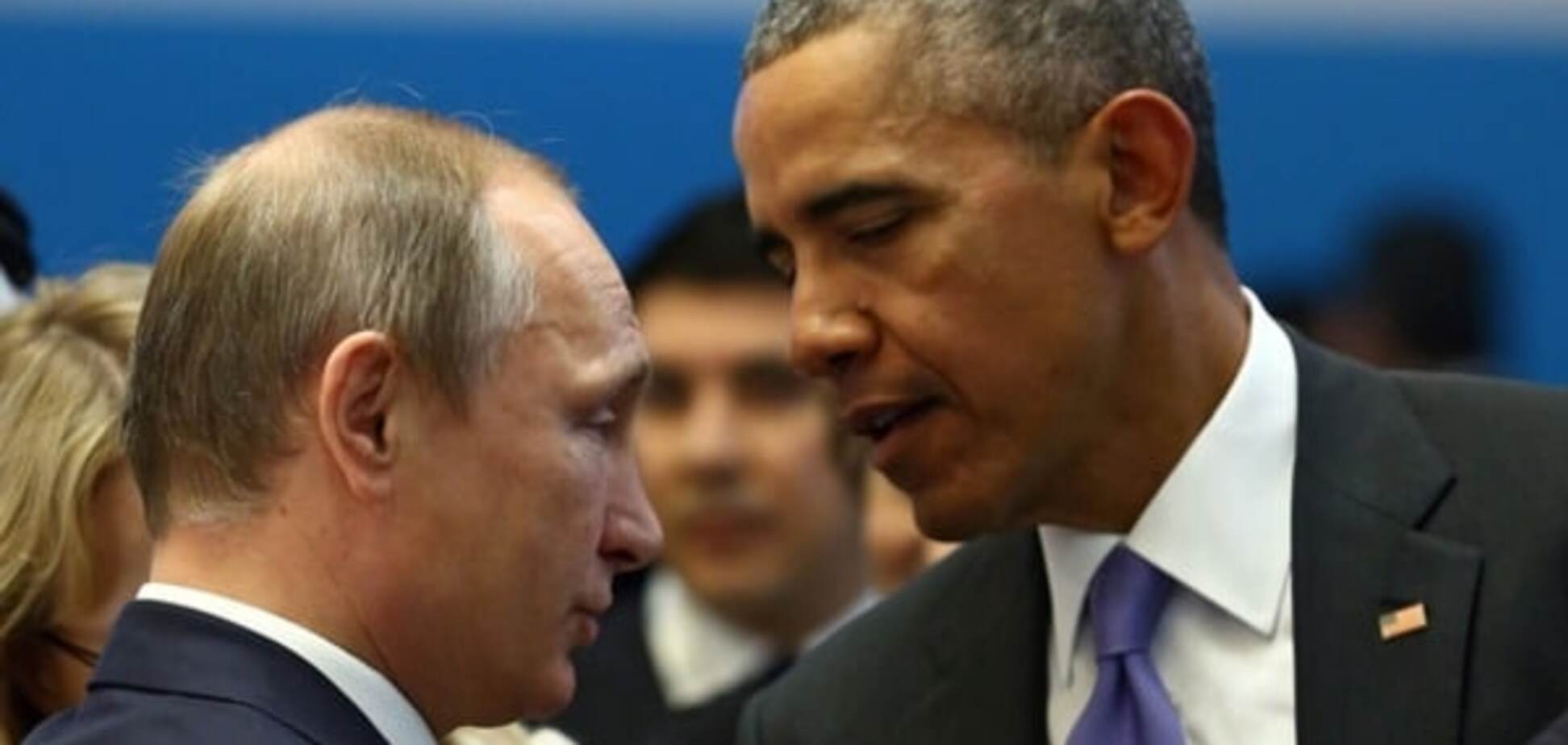 Владимир Путин и Барак Обама