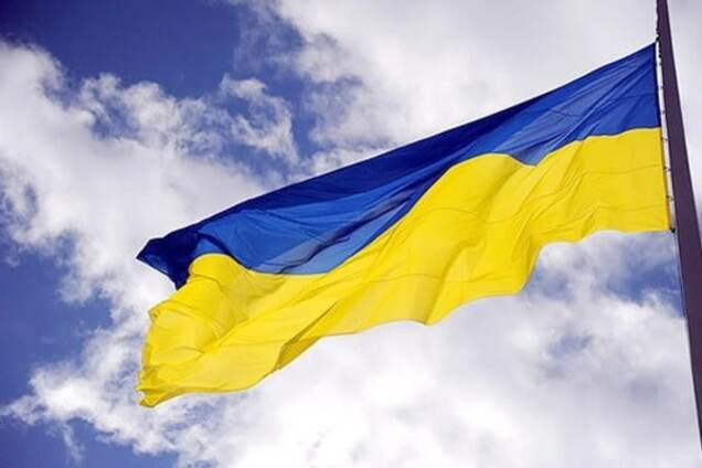 Украинский флаг