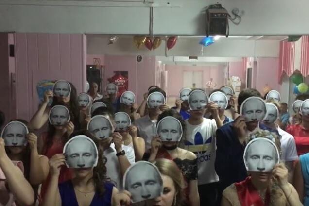 российские выпускники сняли видео о Путине