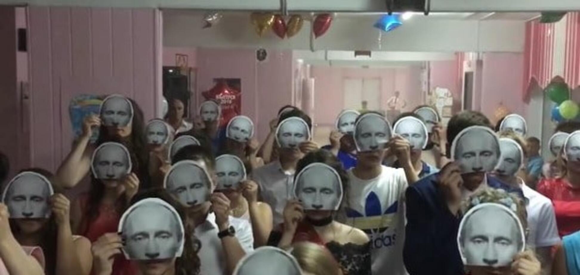 российские выпускники сняли видео о Путине