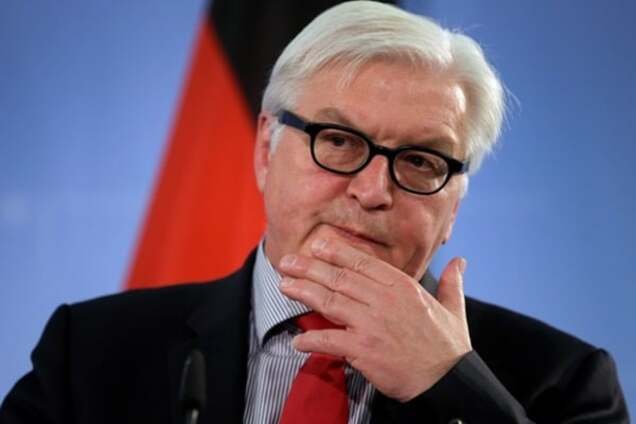 Министр иностранных дел Германии Франк-Вальтер Штайнмайер