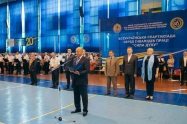 Спартакіада серед інвалідів праці 'Сила духу' об’єднала Україну