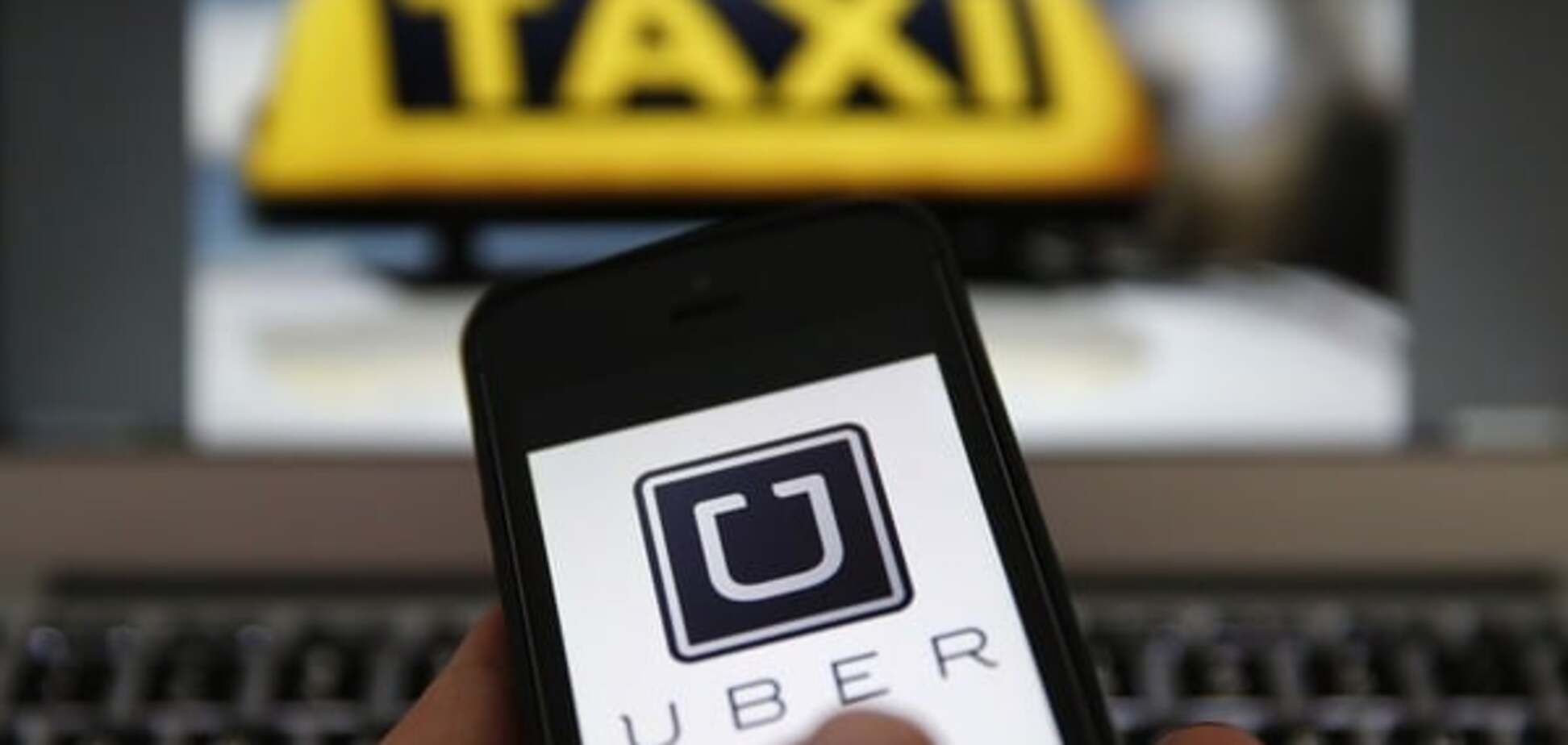 Uber официально стартовал в Украине