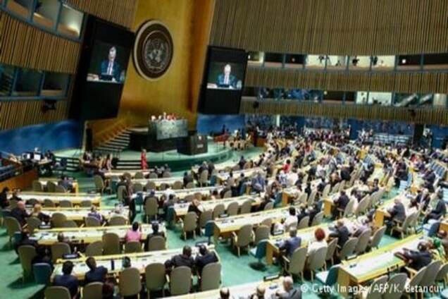 ООН погодилася на угоду Італії і Нідерландів щодо поділу крісла у Радбезі