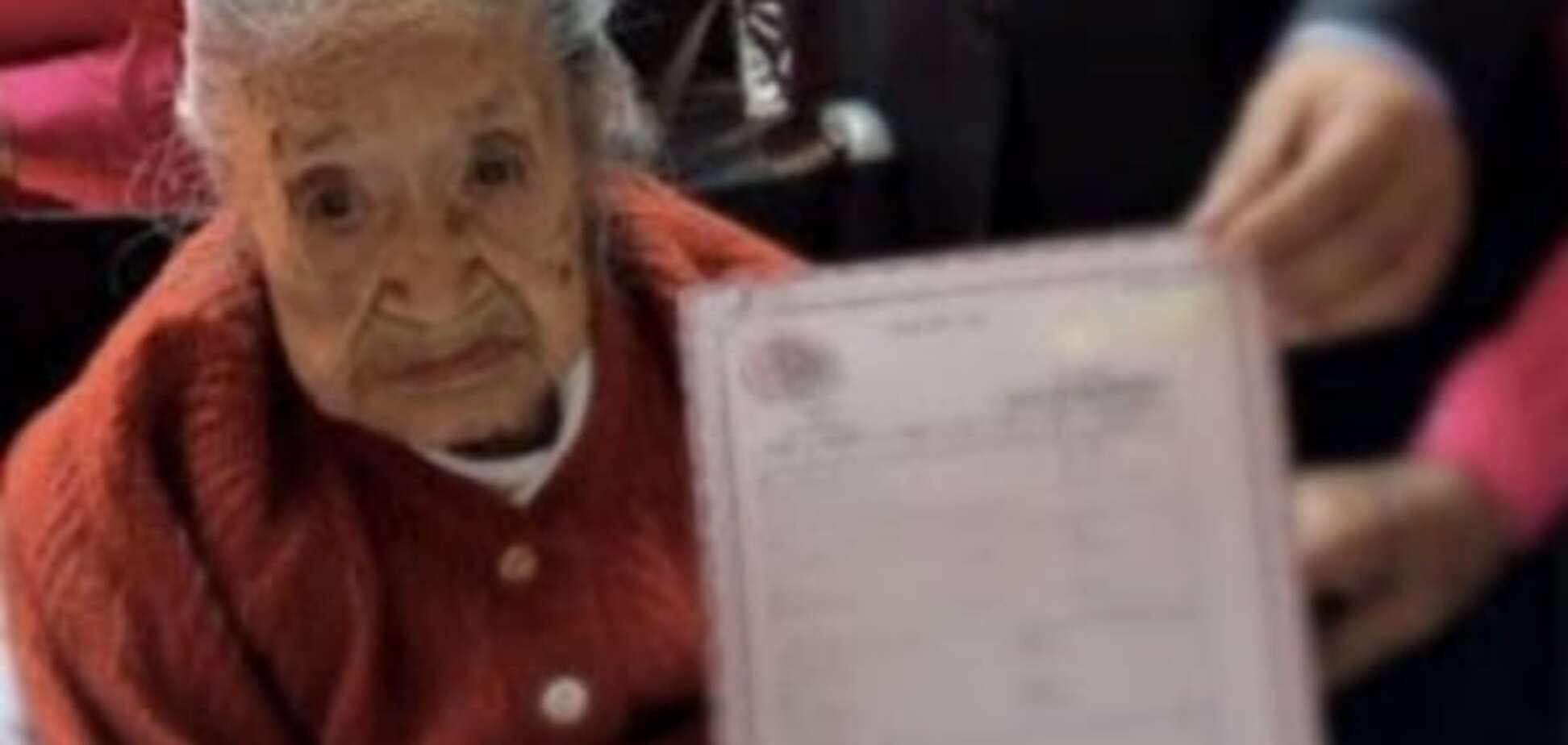 Тринидад Альварес Лира