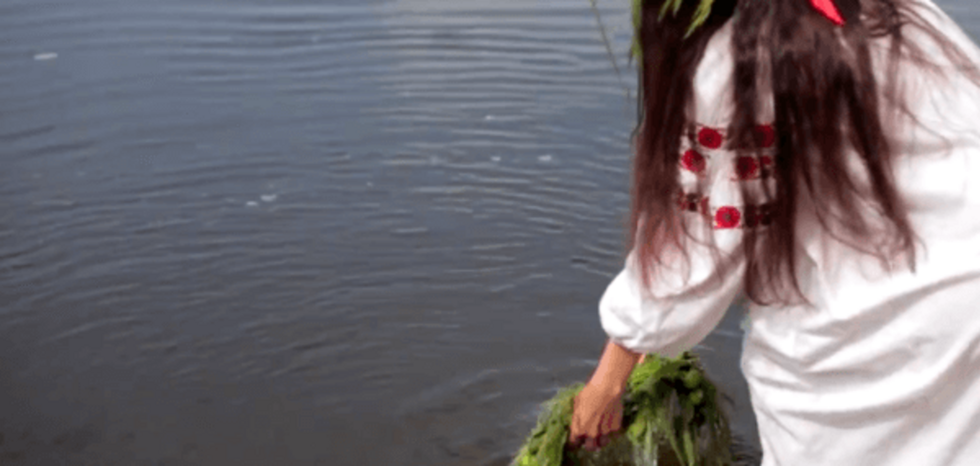 Ивана Купала