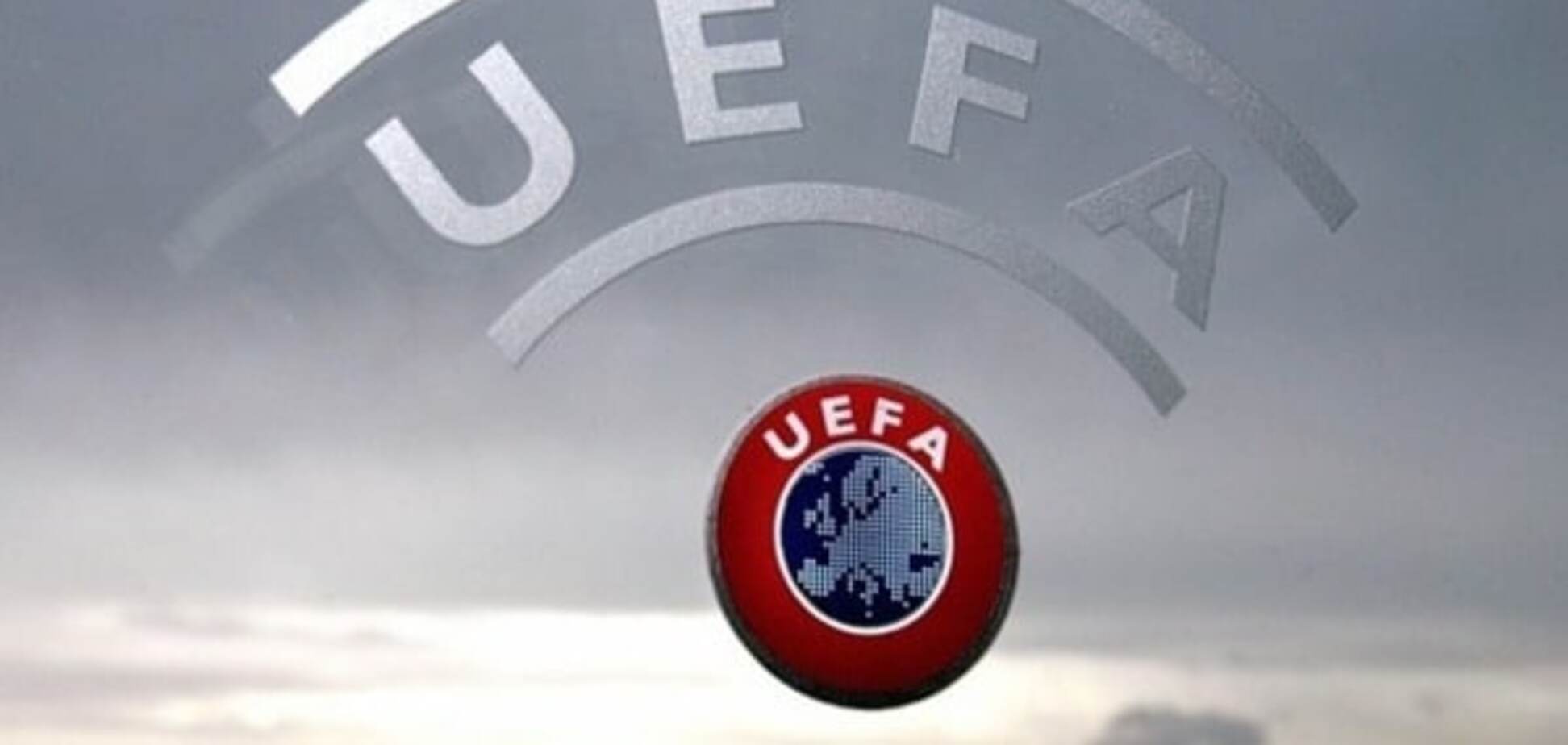 УЕФА готовит поиск соперников России перед ЧМ-2018