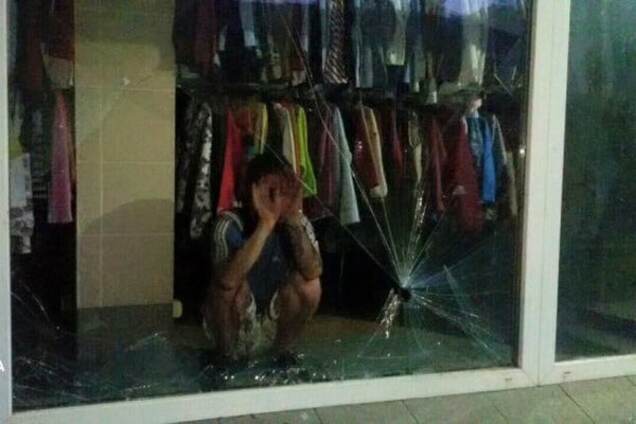 ограбление