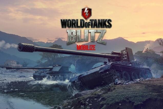 В Киеве пройдет первый в мире чемпионат по World of Tanks Blitz