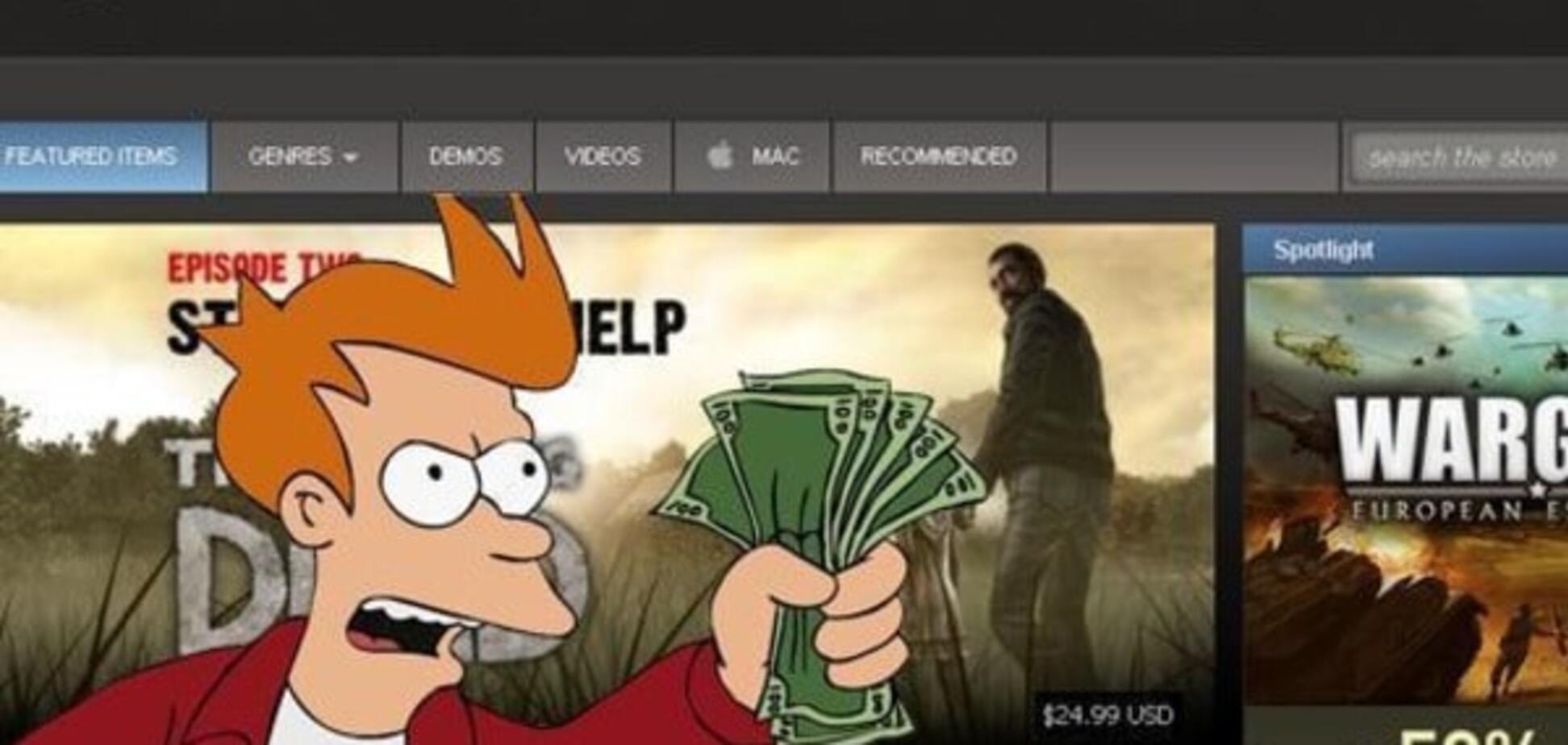 Распродажа в Steam