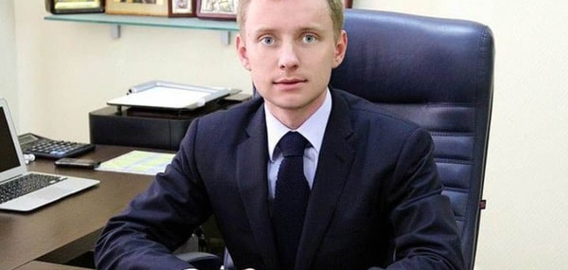 экс-замглавы Нафтогаза