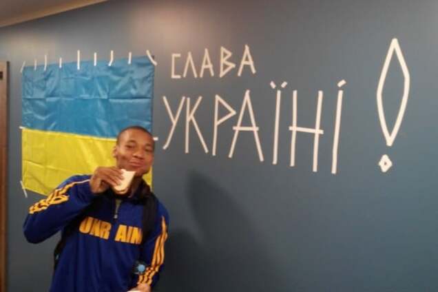 Джером Рэндл