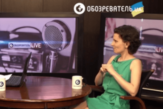 Тамара Марценюк