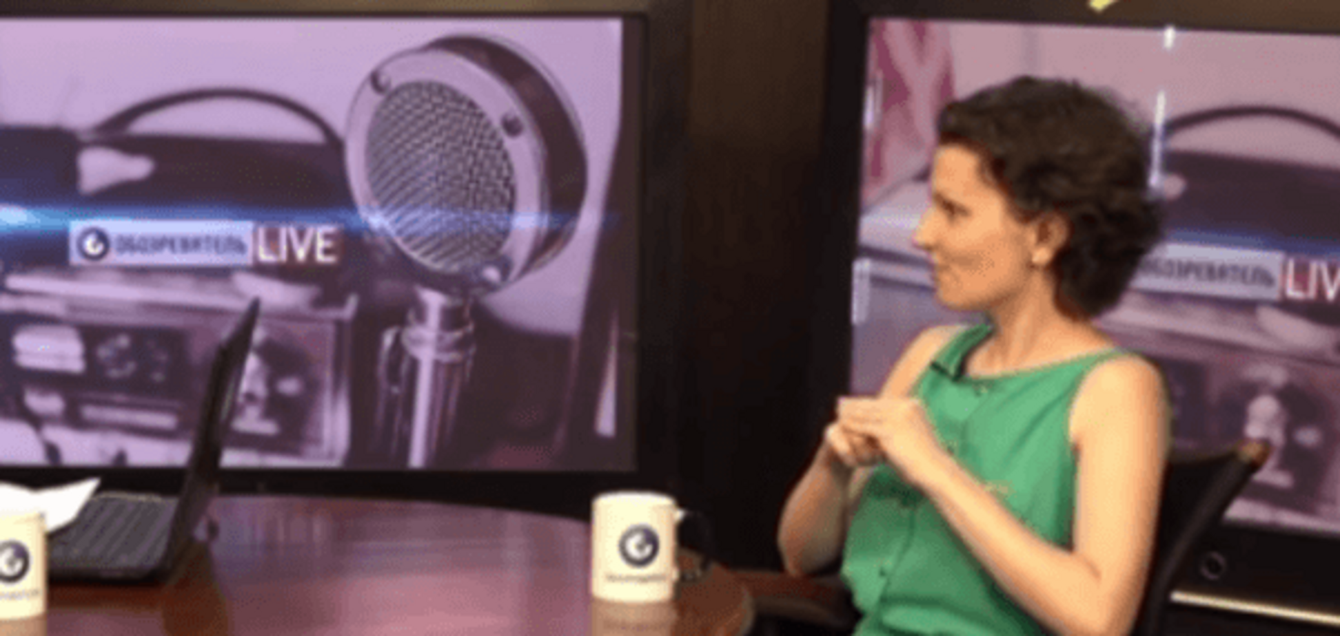 Тамара Марценюк