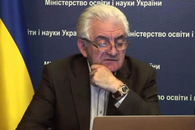 Игорь Ликарчук