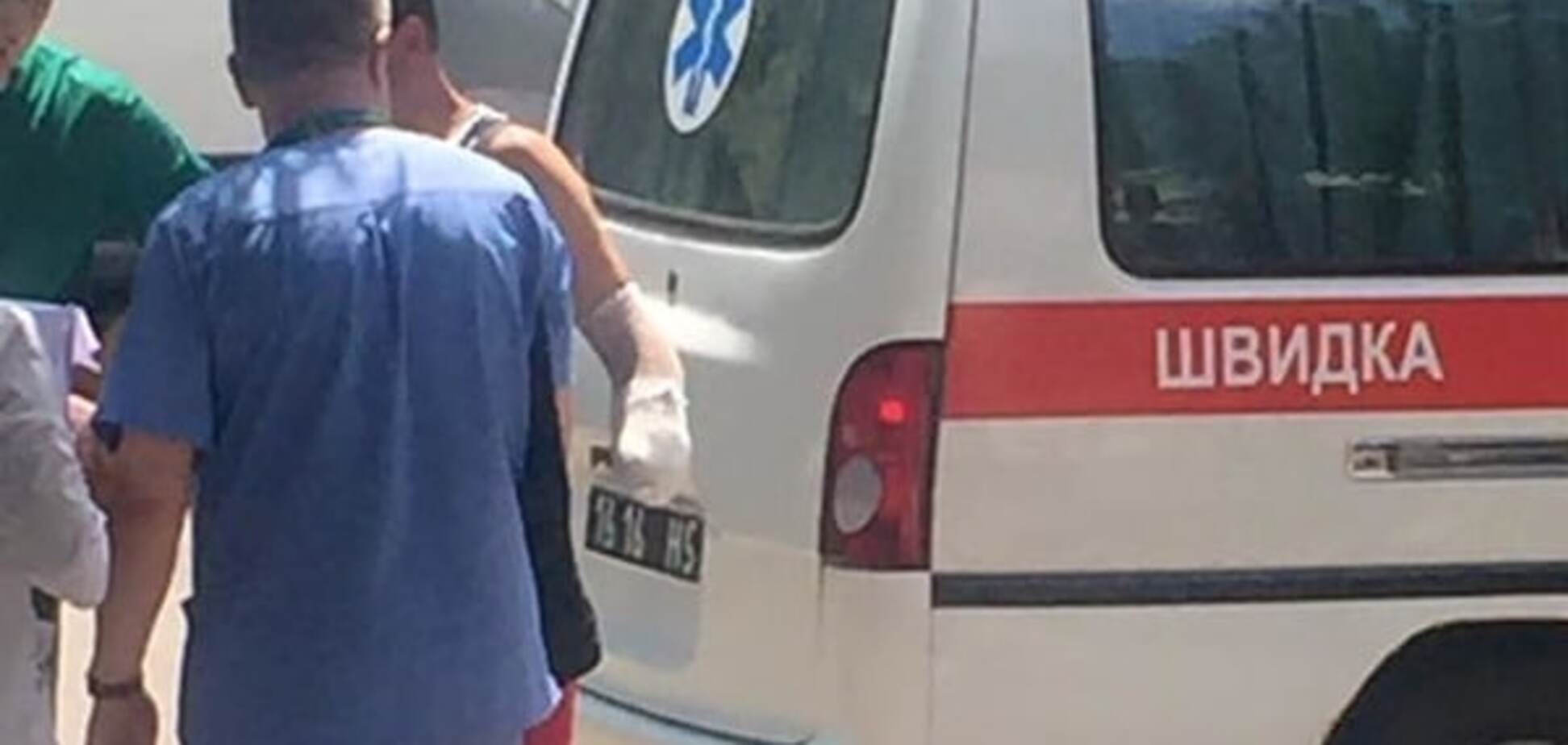 Скорая помощь