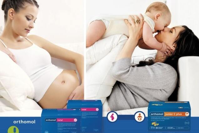 Витамины для детей: укрепляем иммунитет