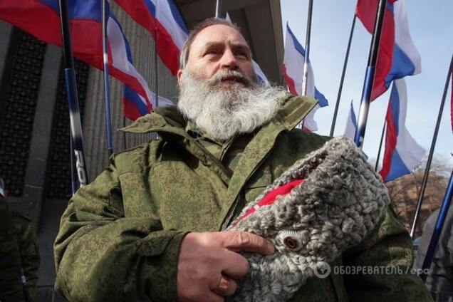 Сепаратисты