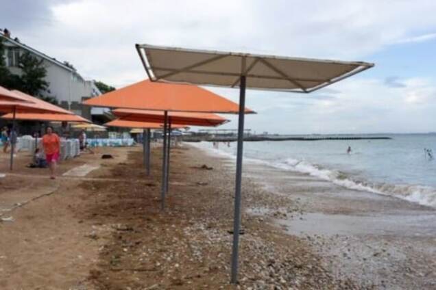 Відпочинок у Криму