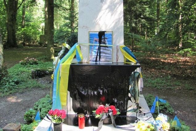 Могила Бандеры