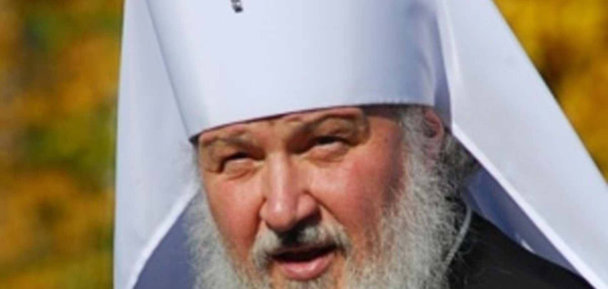 Cтрана ущербных оскорбленцев