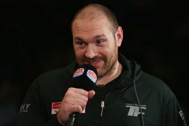 Тайсон Фьюри