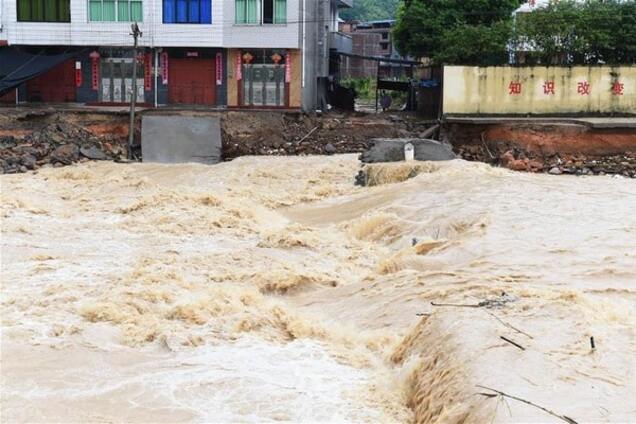 Тайфун Непартак