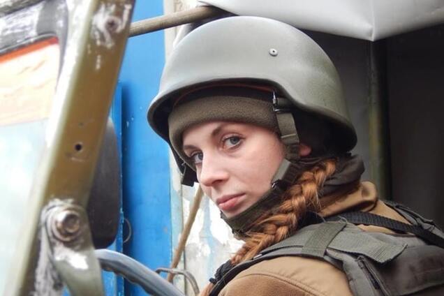 Наталья Коцкович