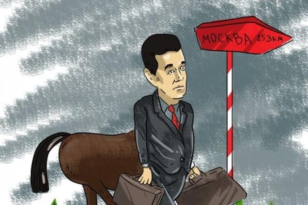 Онищенко сбежал