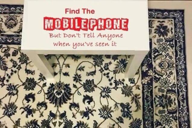 Телефон на ковре