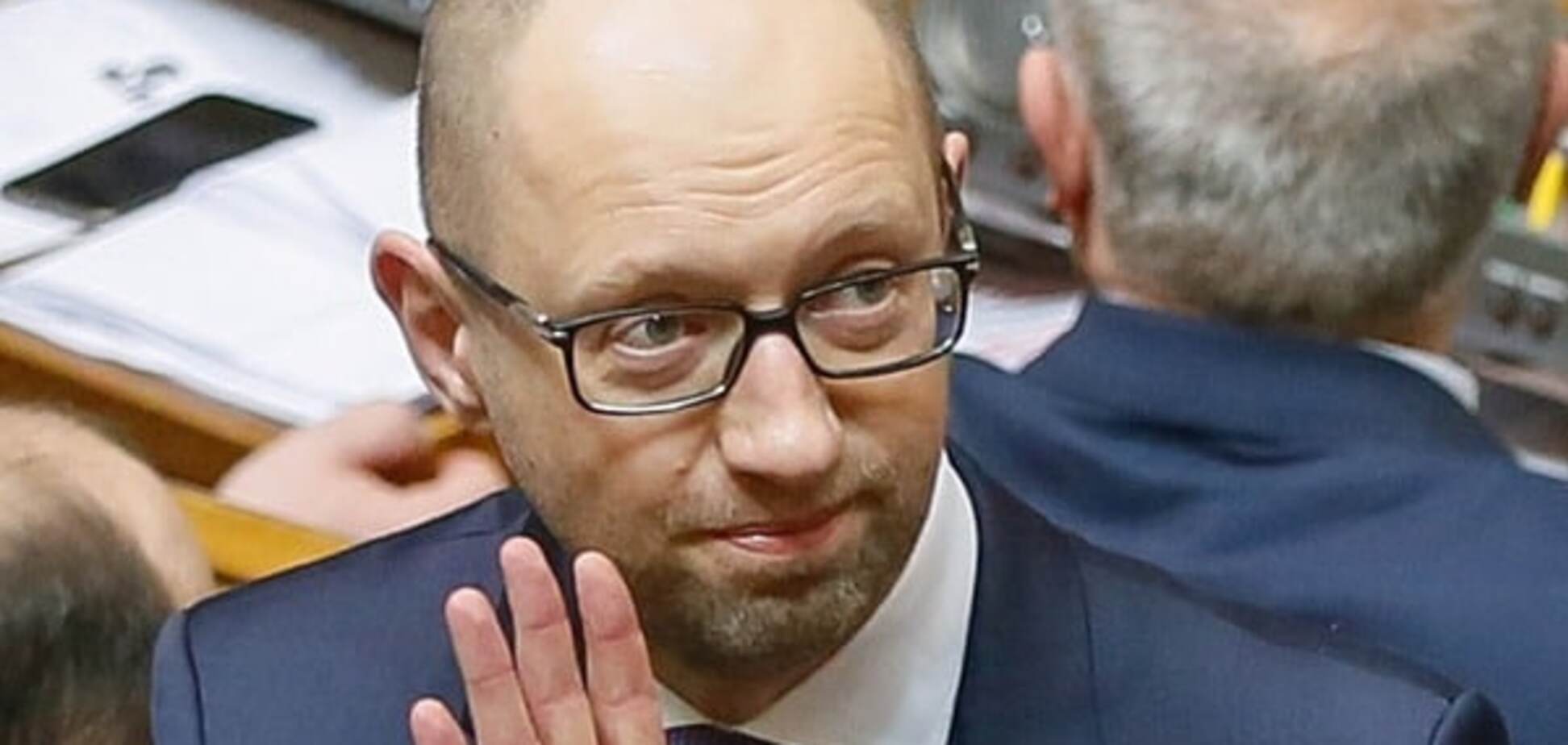 Арсений Яценюк