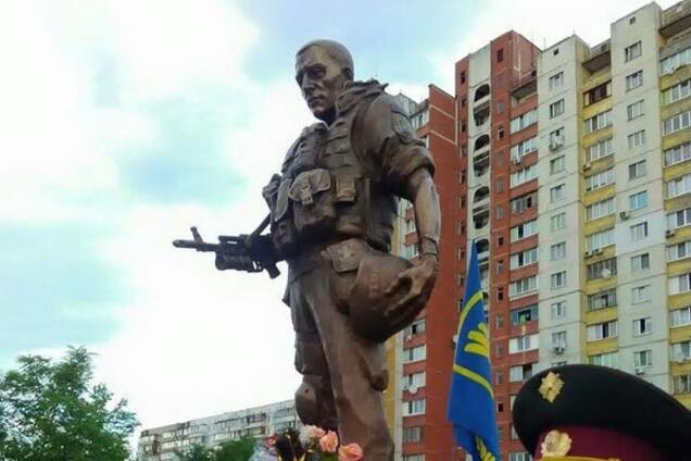 Памятник бойцу АТО