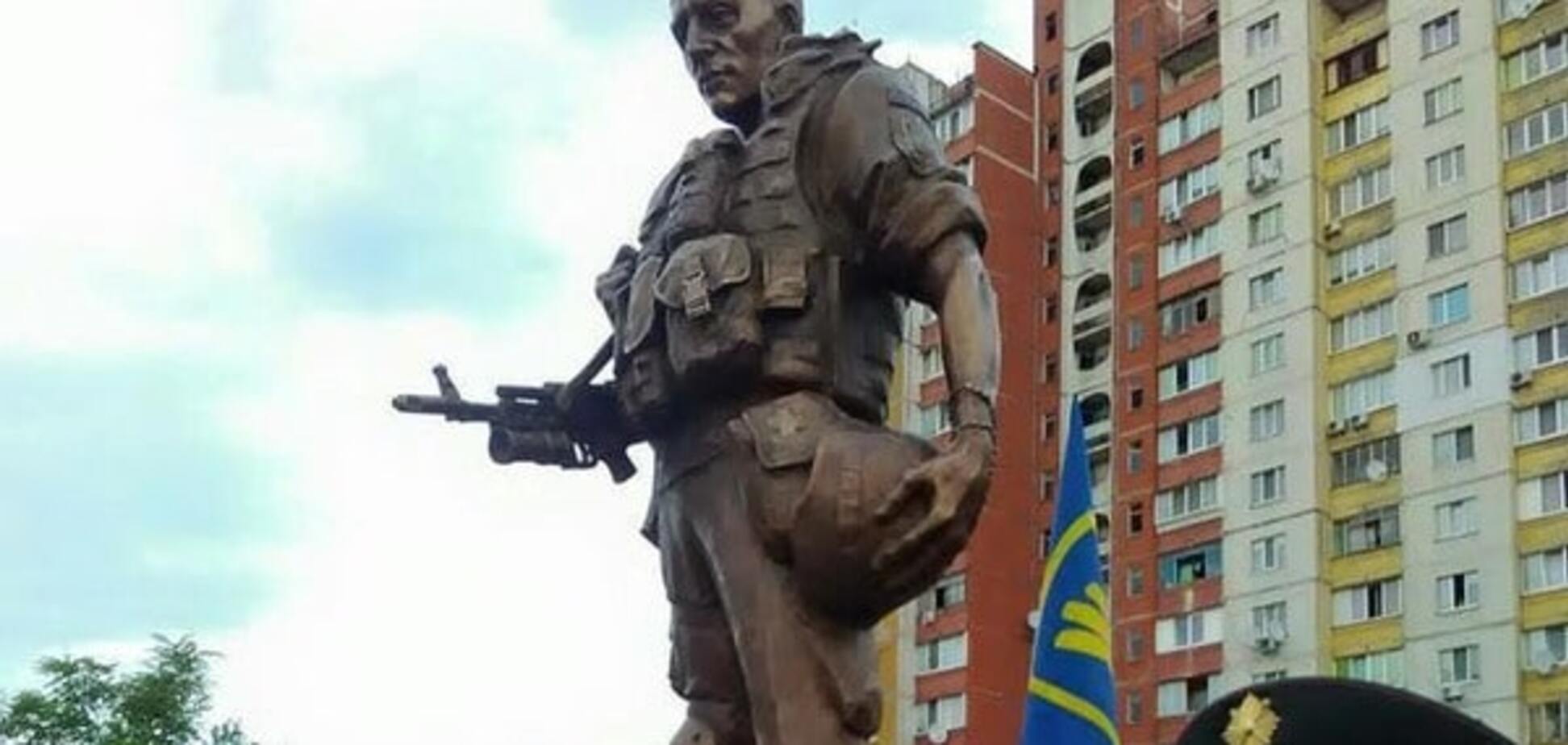 Памятник бойцу АТО