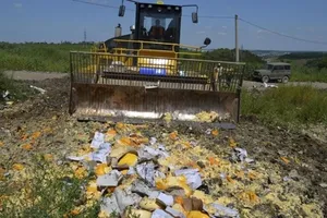 Продуктовые санкции России