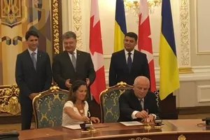 Договор о ЗСТ
