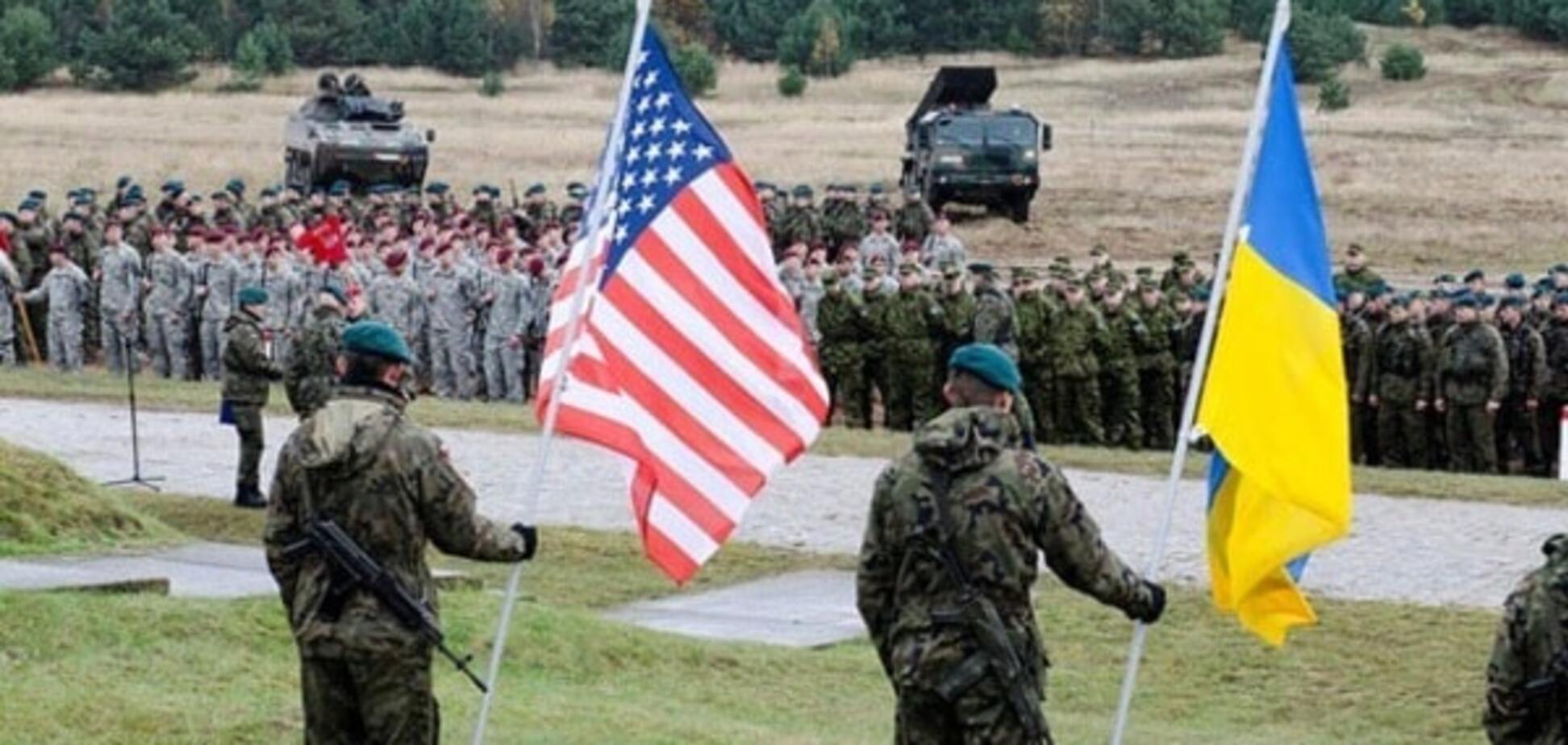 Военная помощь США