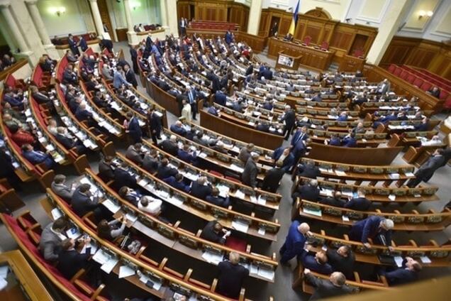 Следственную комиссию ВР по борьбе с офшорами может возглавить 'депутат-офшорник'