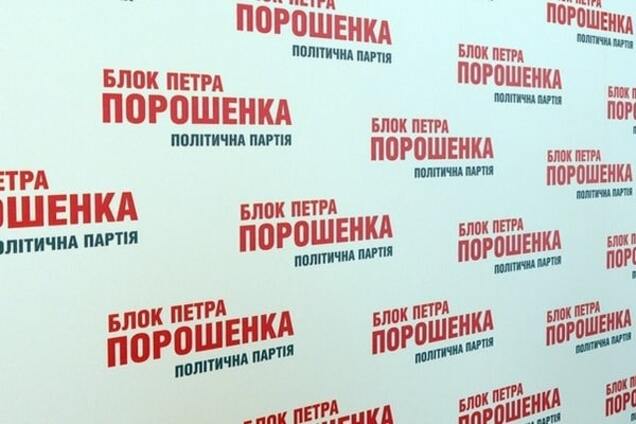 Про моду на хитромудрість молодих політиків