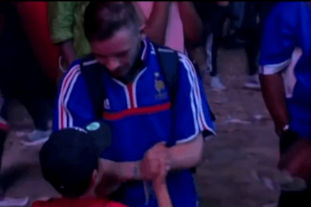 Португалія - Франція рахунок