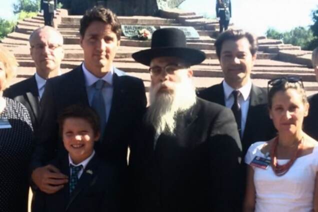 Джастин Трюдо и Яков Блайх