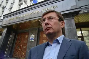Луценко сам відповідатиме за діяльність Генпрокуратури