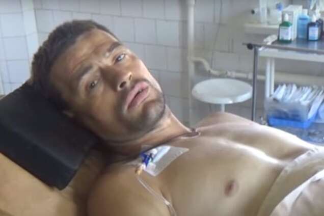 Задержанный гражданин РФ