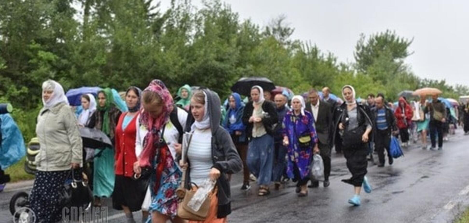 хресна хода