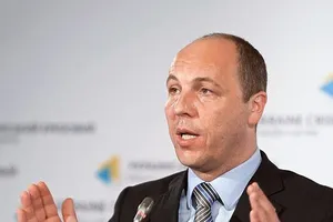 спикер парламента