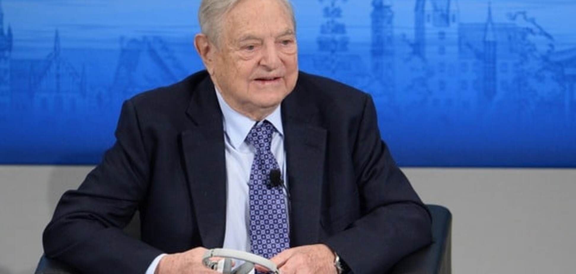 Джордж Сорос