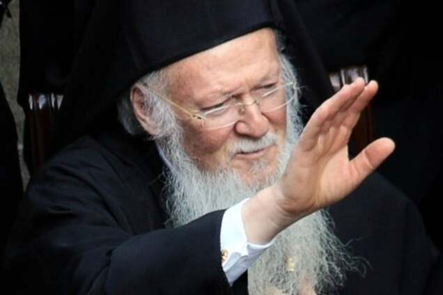 Патриарх Варфоломей