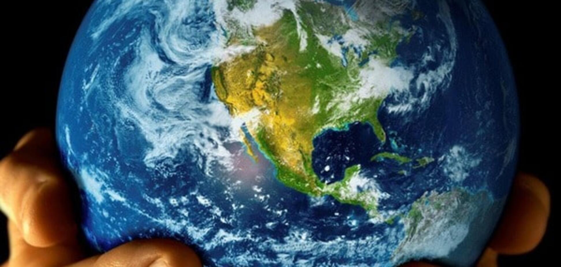 Спасти Землю